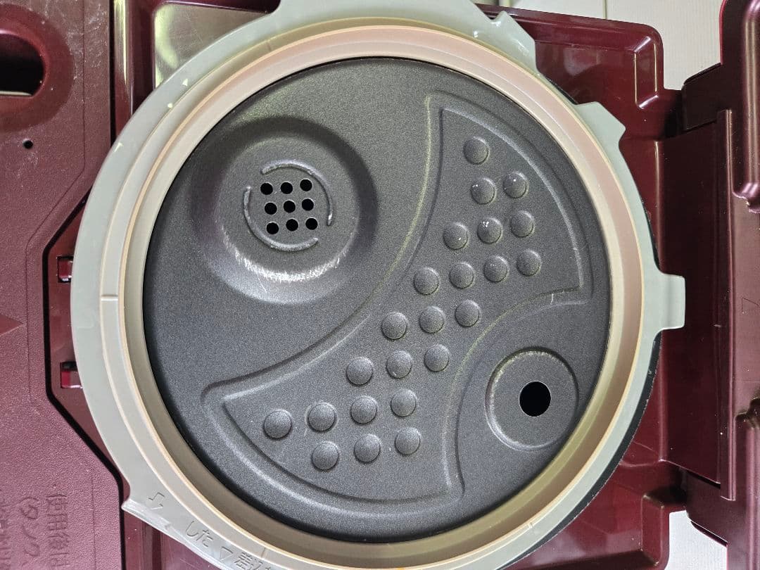 蒸気レス　MITSUBISHI NJ-XS103J