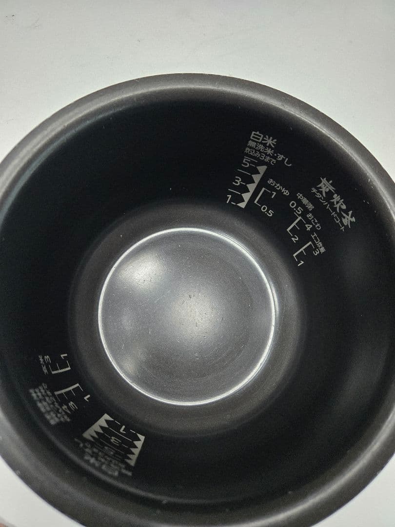 蒸気レス　MITSUBISHI NJ-XS103J