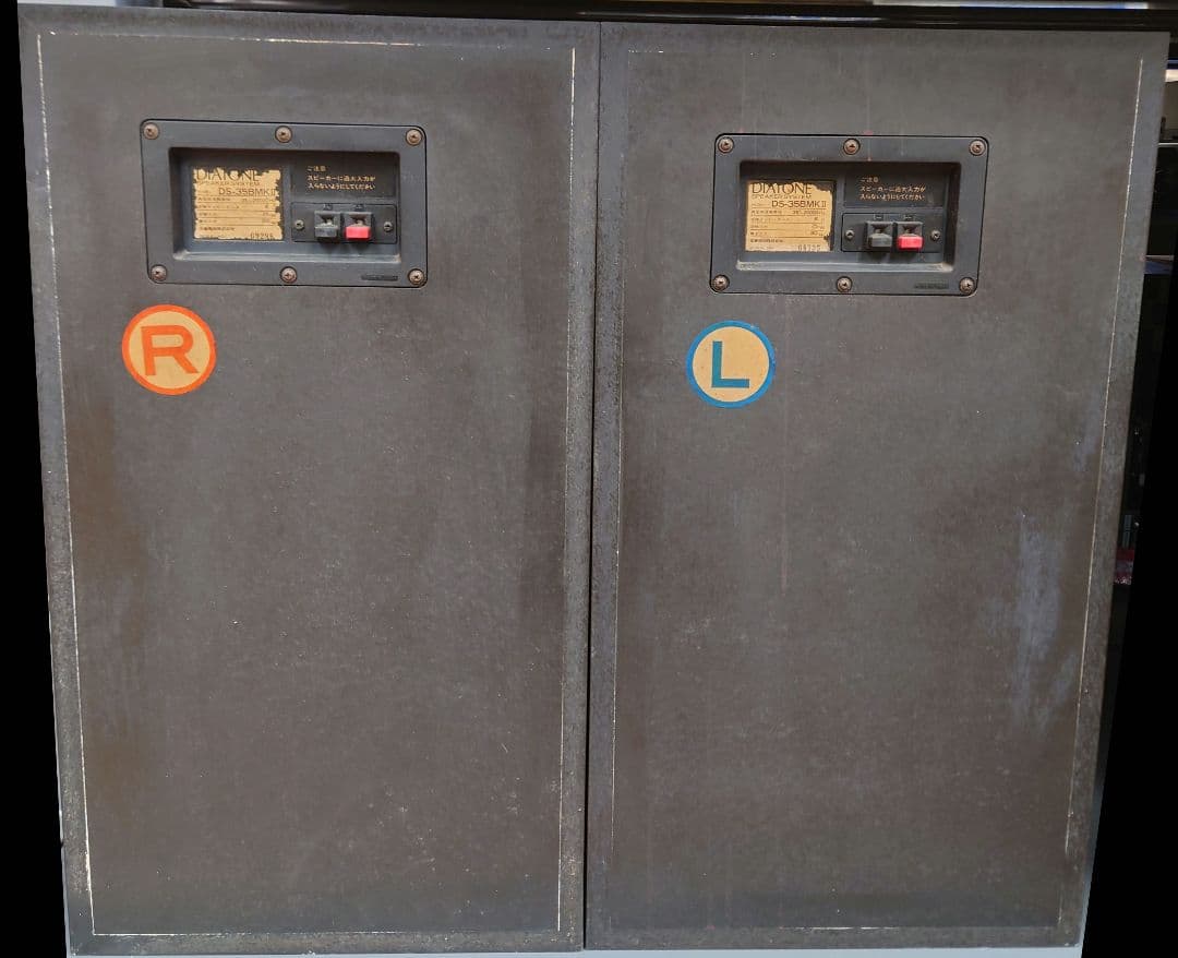 【￥110,000・1978年】DIATONE DS-353MKIIスピーカー