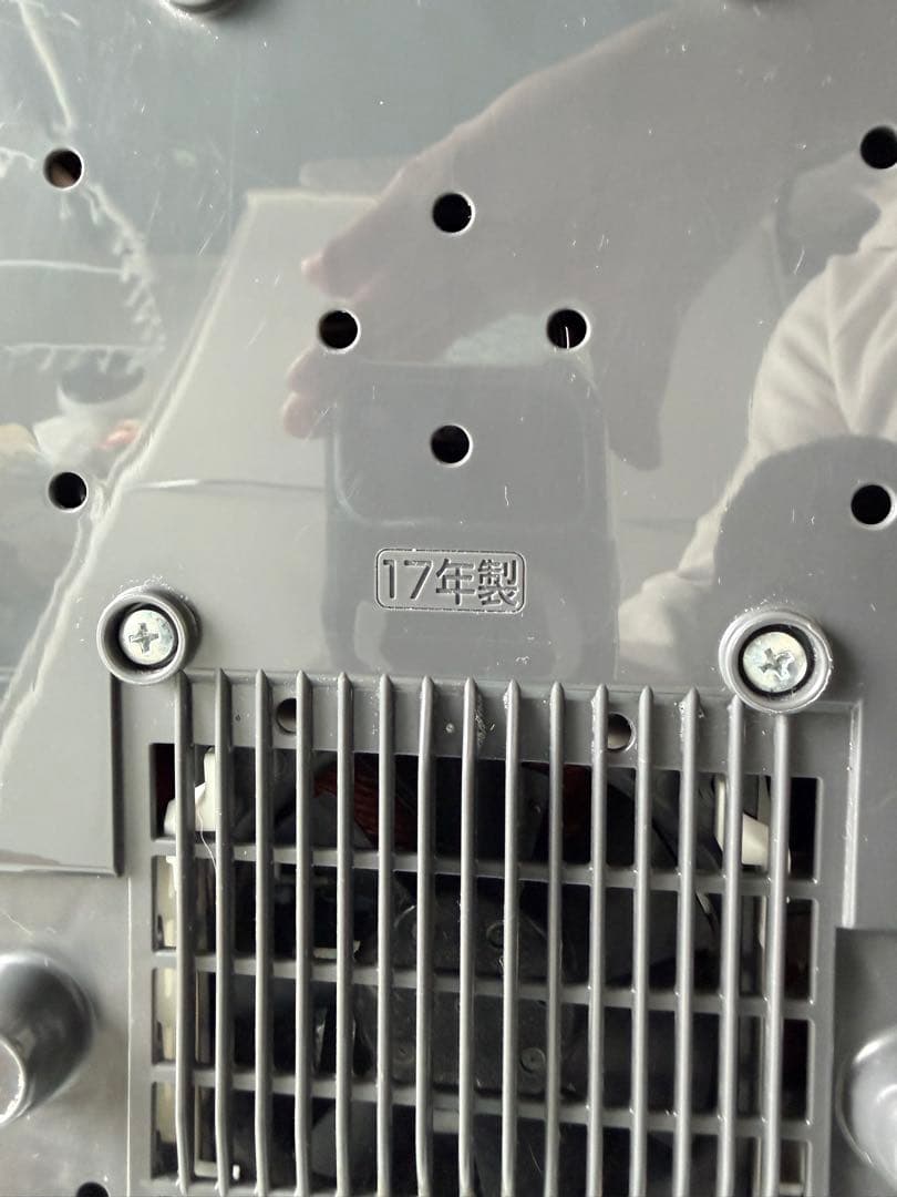 象印　南部鉄器　極め羽釜　圧力IH炊飯器　NW-AS10