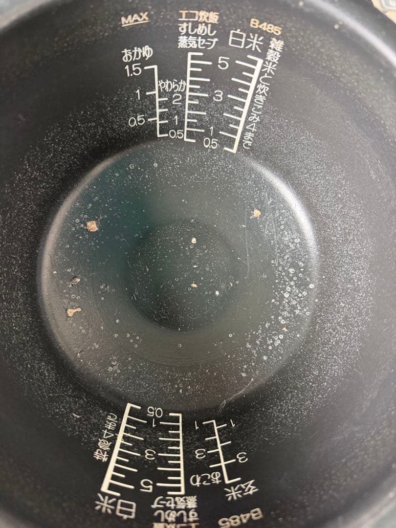 象印　南部鉄器　極め羽釜　圧力IH炊飯器　NW-AS10