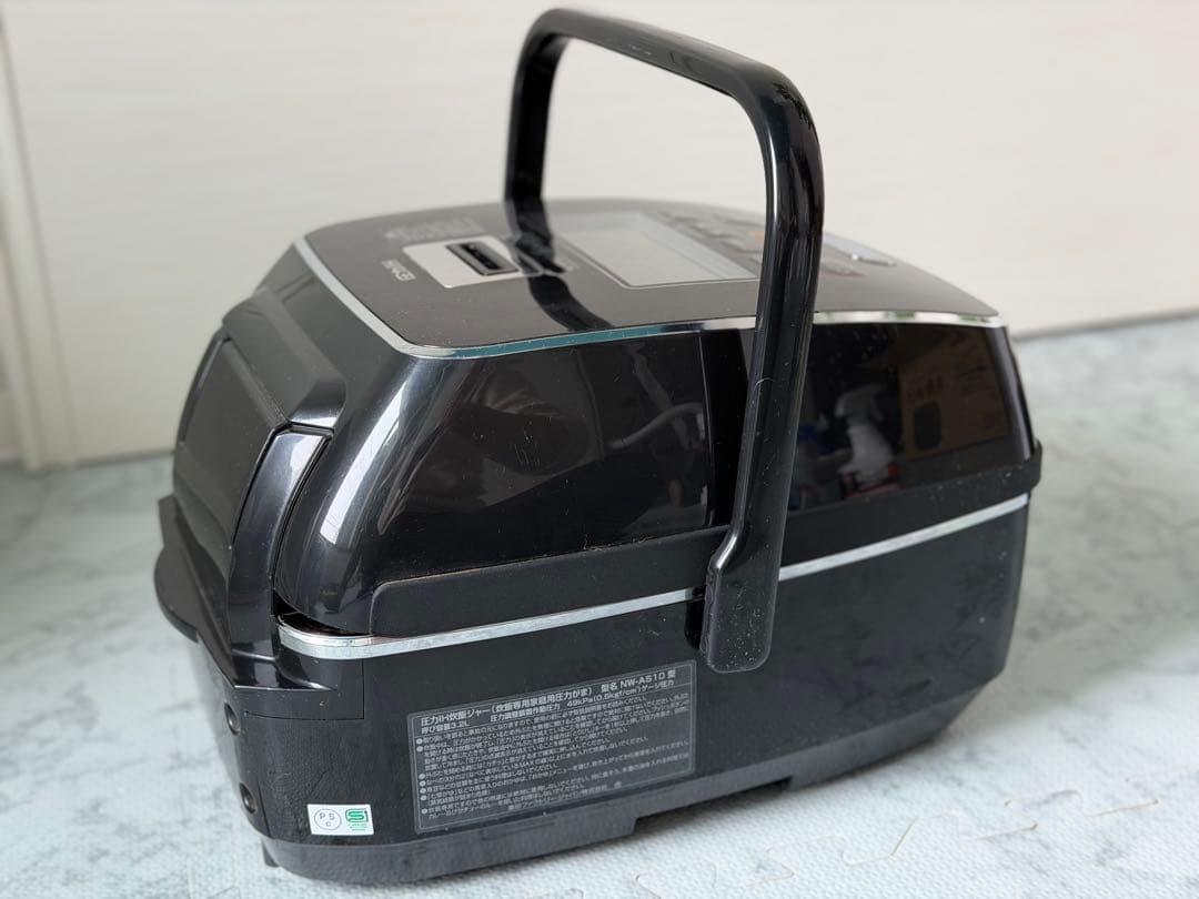 象印　南部鉄器　極め羽釜　圧力IH炊飯器　NW-AS10