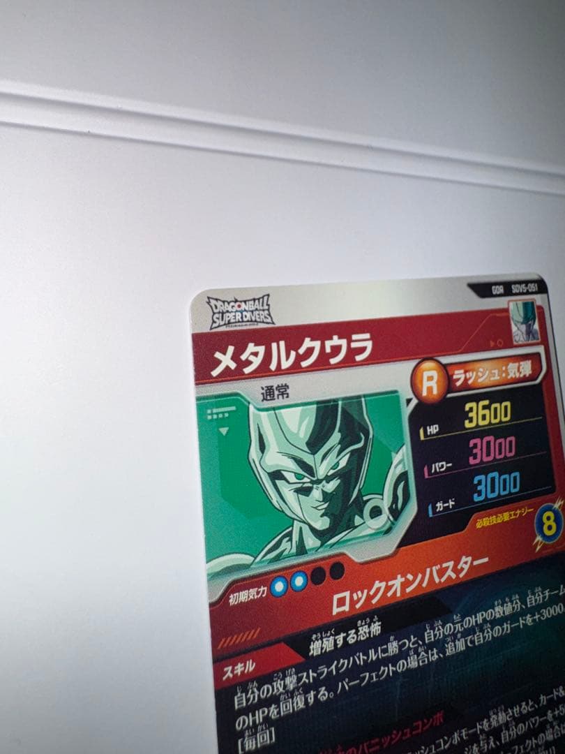 【即日発送】【格安】有力カードまとめ売り