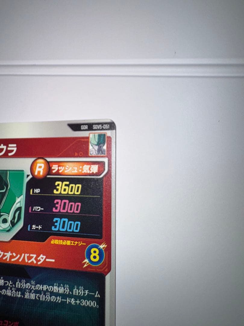 【即日発送】【格安】有力カードまとめ売り