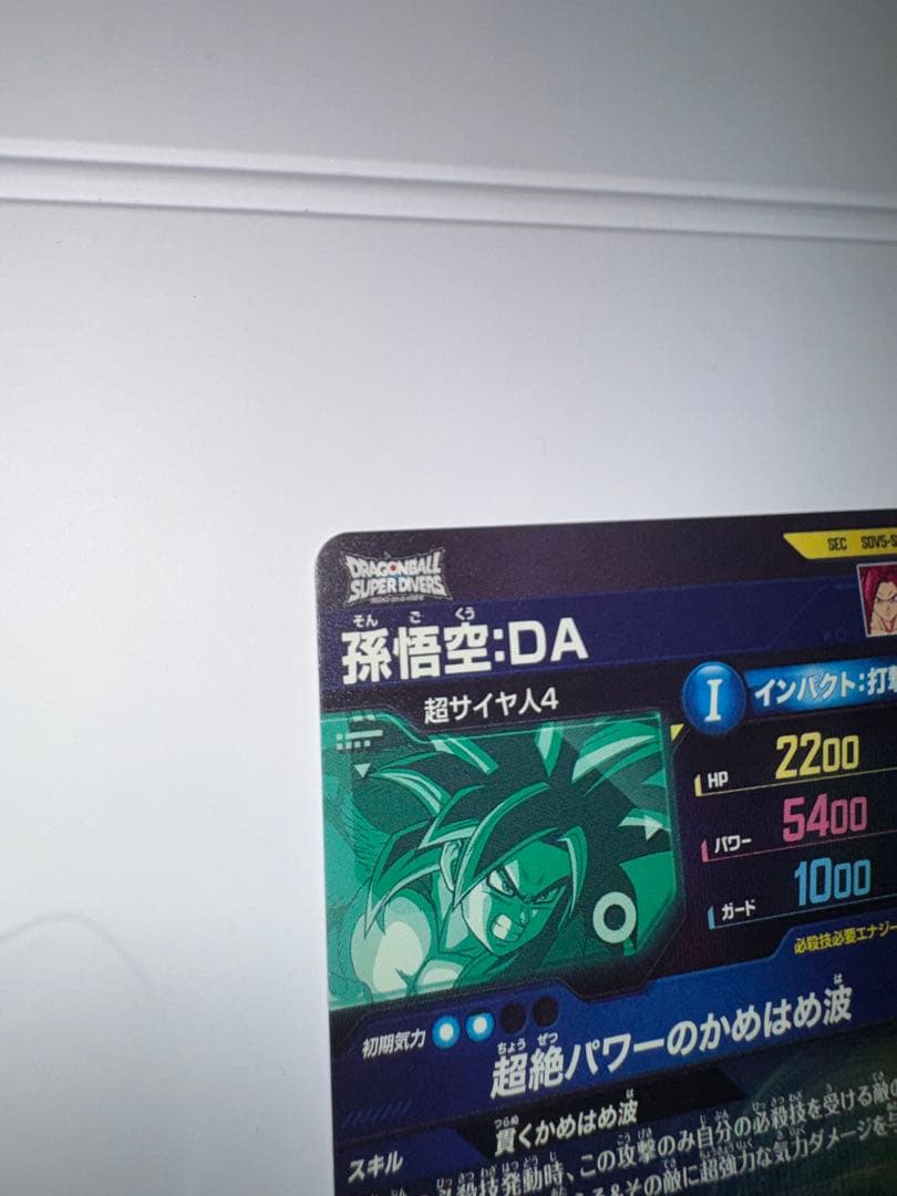 【即日発送】【格安】有力カードまとめ売り