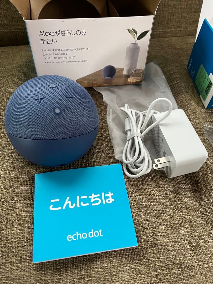 アレクサ echo dot第五世代、スマートリモコン　tapo h110 セット