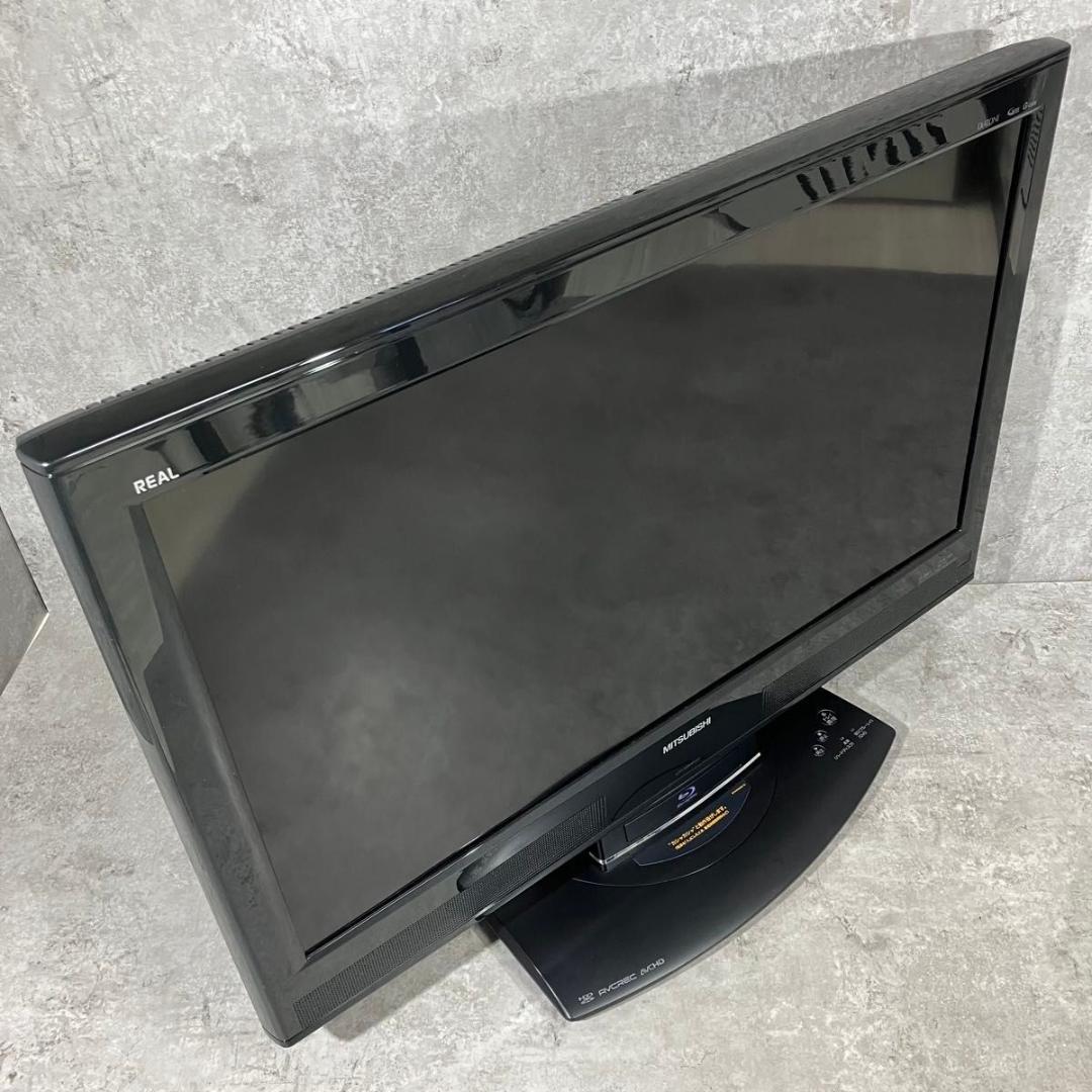 美品 三菱 MITSUBISHI Blu-ray HDD 一体型 32V型 液晶