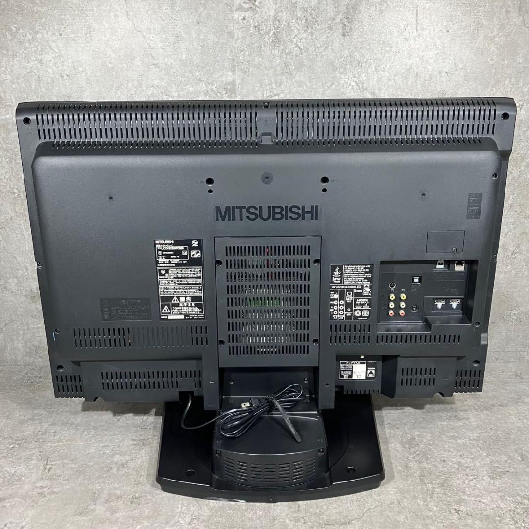 美品 三菱 MITSUBISHI Blu-ray HDD 一体型 32V型 液晶
