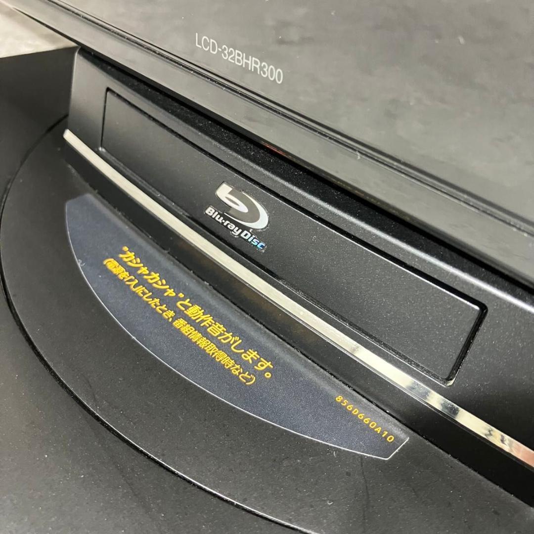 美品 三菱 MITSUBISHI Blu-ray HDD 一体型 32V型 液晶