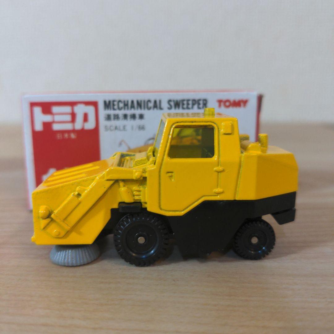 日本製トミカ　道路清掃車　ドルフィンダンプ　テレックスダンプ