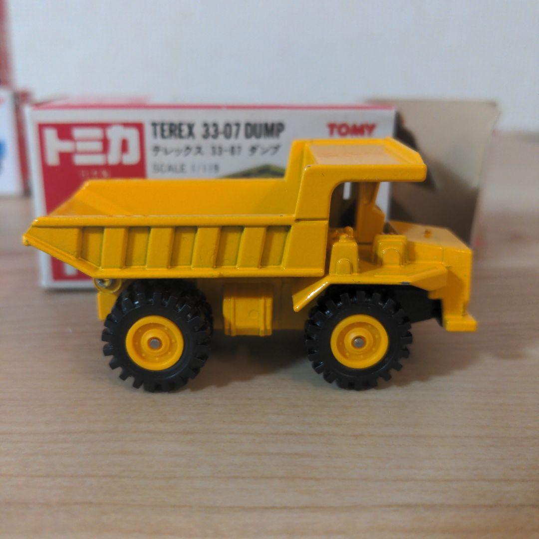 日本製トミカ　道路清掃車　ドルフィンダンプ　テレックスダンプ