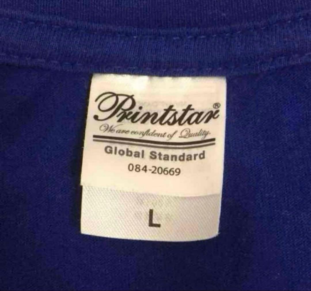 MY FIRST STORY マイファスくん土下座Tシャツ Lサイズ