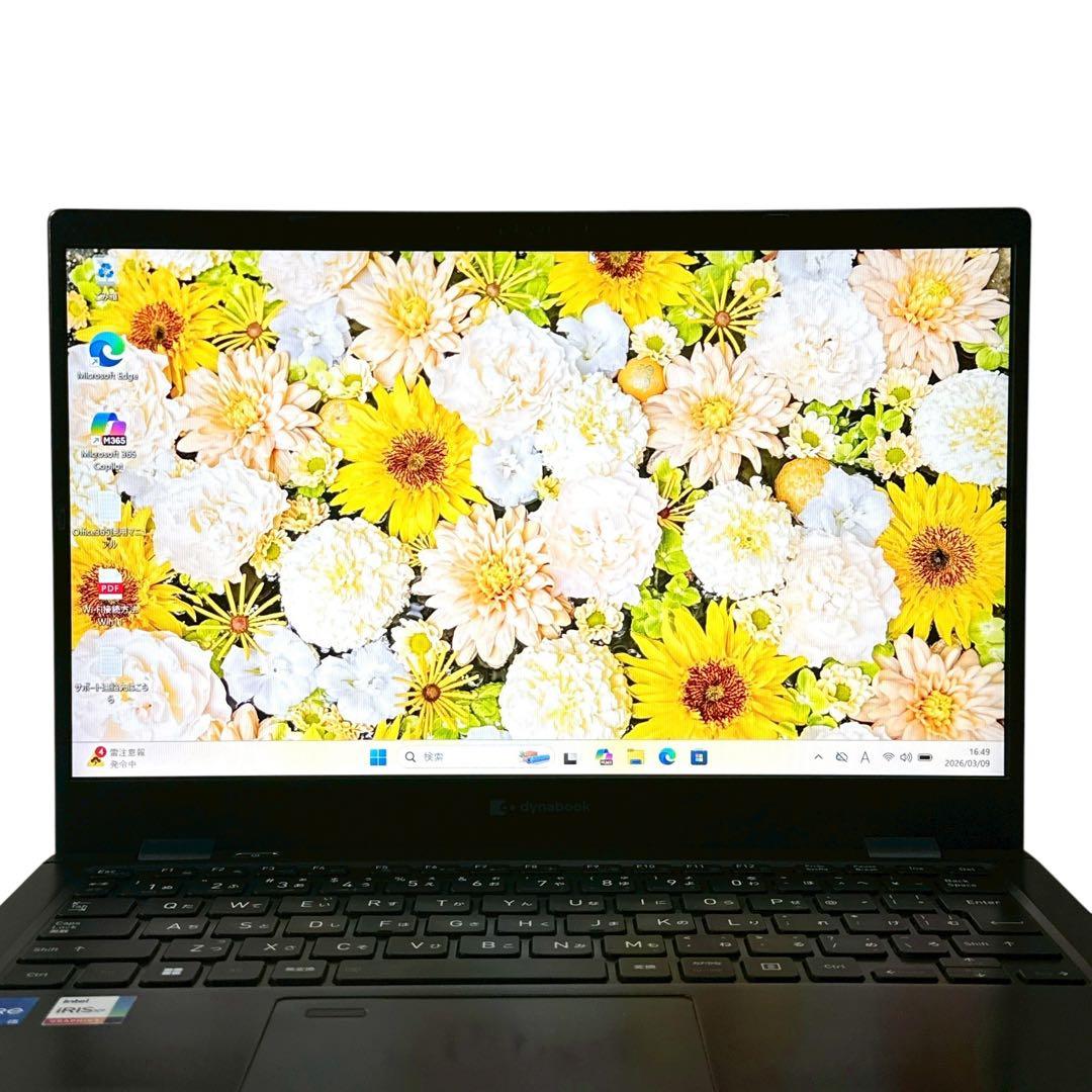 【超軽量】G83/HU 16GB 2022年モデル ノートパソコン 853