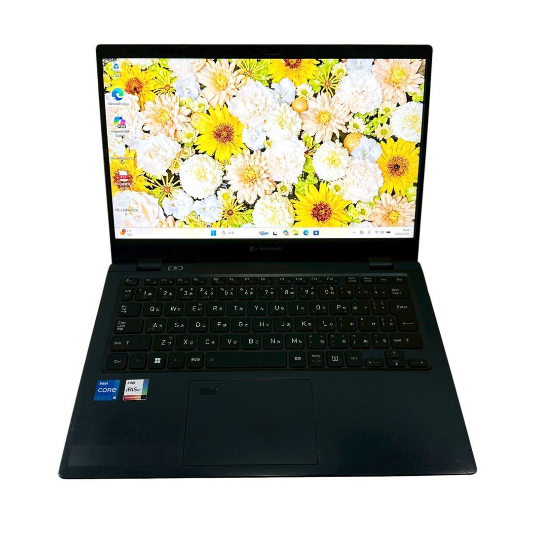 【超軽量】G83/HU 16GB 2022年モデル ノートパソコン 853