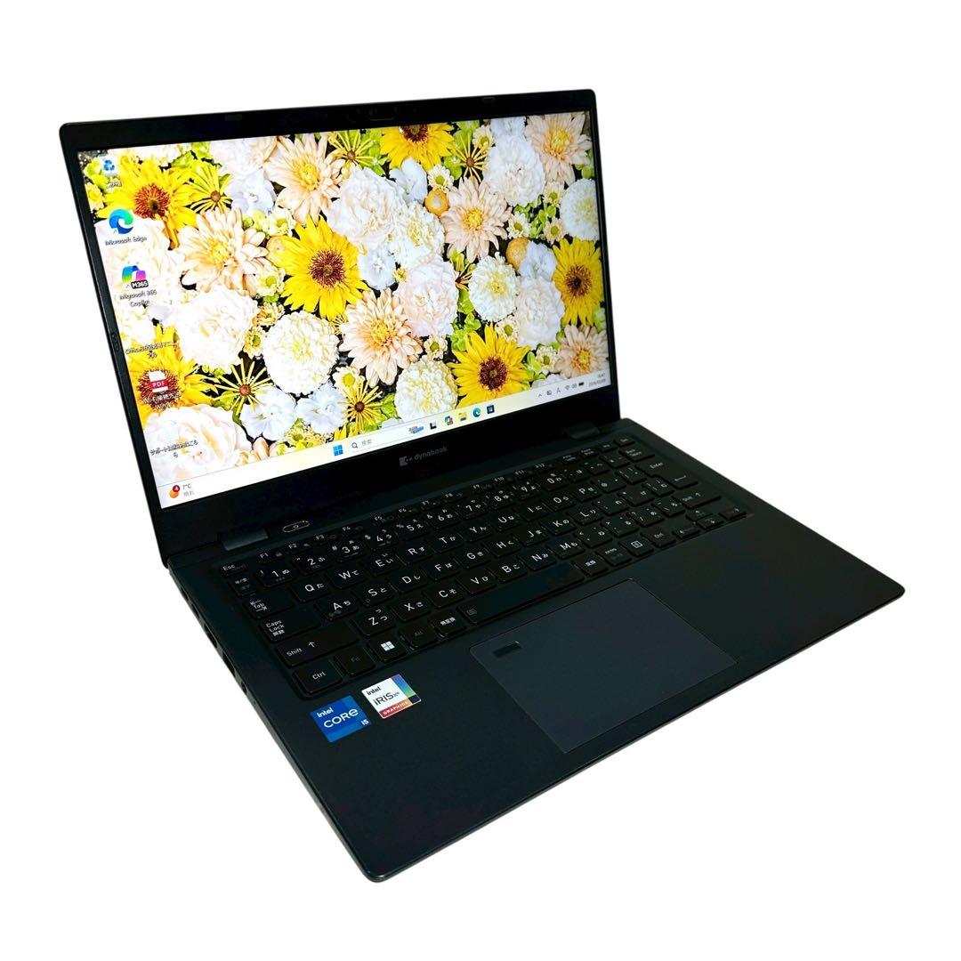 【超軽量】G83/HU 16GB 2022年モデル ノートパソコン 853