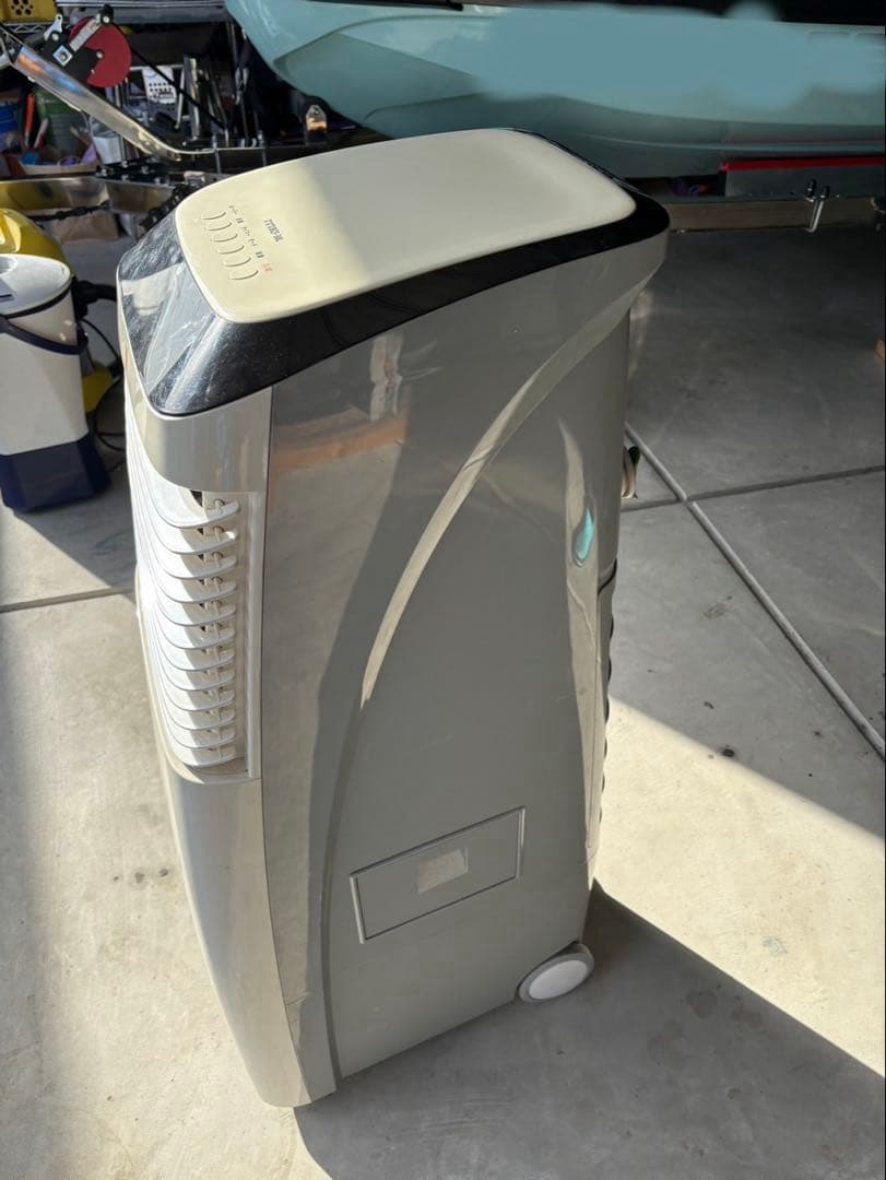 スポットクーラー 冷扇風機