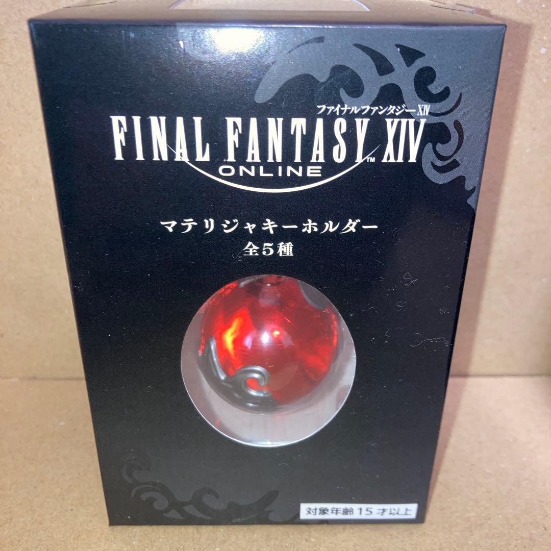 風*上様 ファイナルファンタジーXIV FF14 マテリジャキーホルダー 全5種