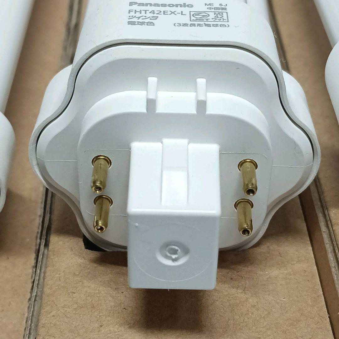 パナソニック Panasonic ツイン3 ツイン蛍光灯 42ワット 電球色