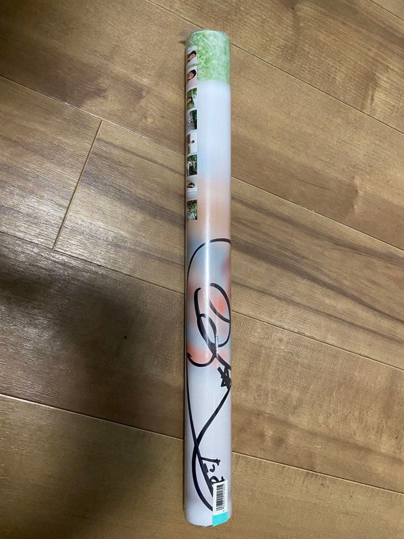 土屋太鳳直筆サイン入りファーストカレンダー/写真集おまけ付き