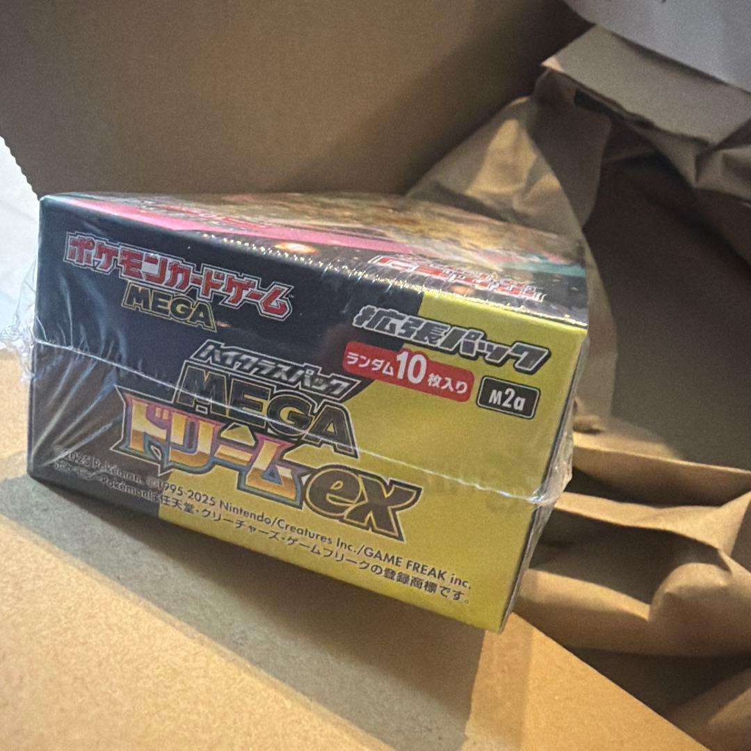 シュリンク付き　ポケセン産　ポケモンカード MEGA ドリームEX 10枚入り
