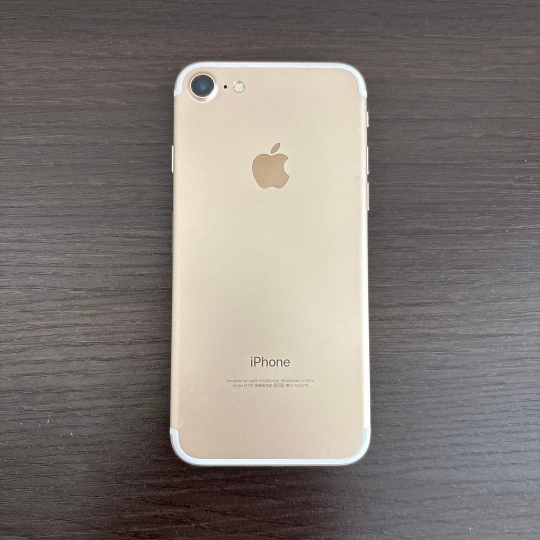 Apple iPhone 7 ゴールド SIMフリー 箱付き