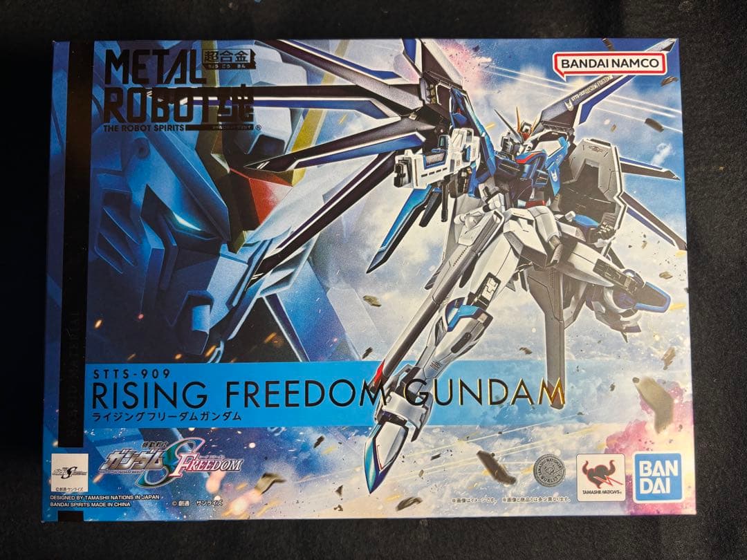 メタルロボット魂 ライフリ＆イモジャセット