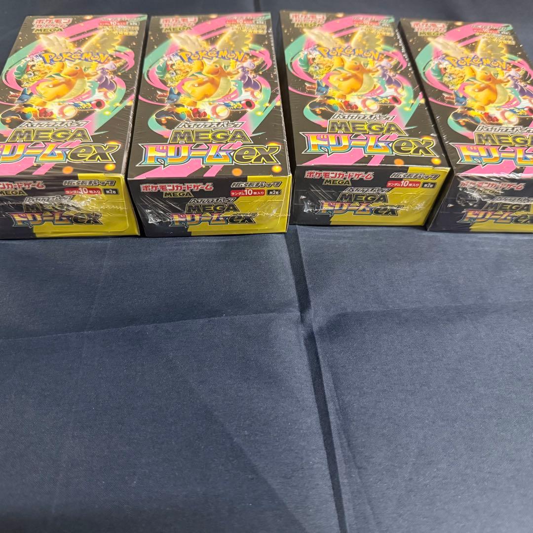【新品•未開封•シュリンク付き】ポケモンカードゲームMEGAドリームBOX×4