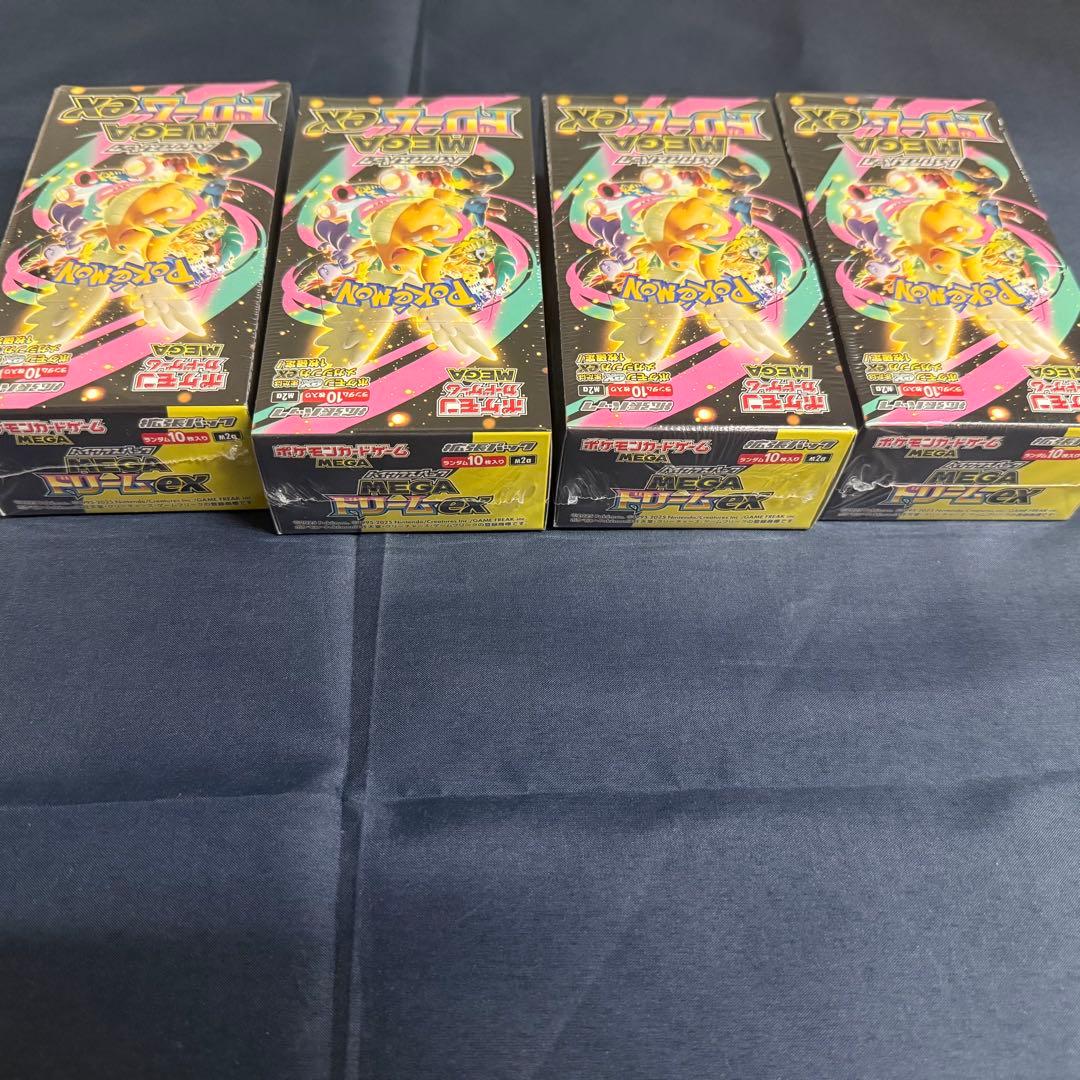【新品•未開封•シュリンク付き】ポケモンカードゲームMEGAドリームBOX×4