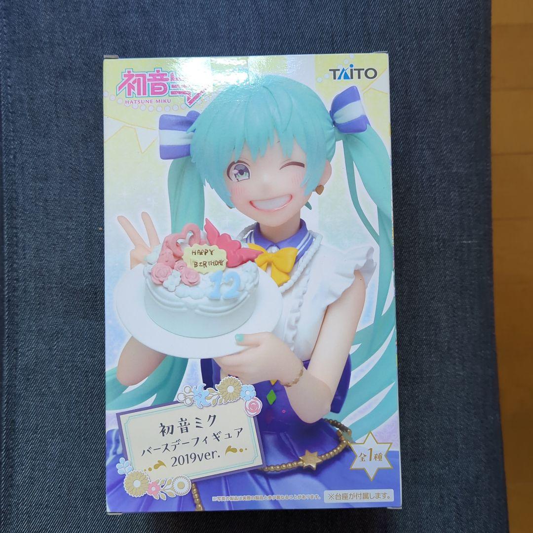 初音ミク　プライズフィギュア　6体セット