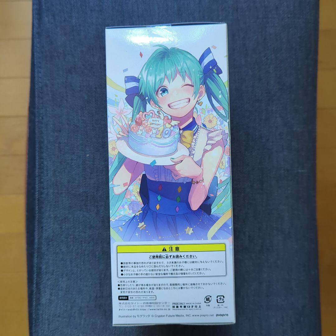 初音ミク　プライズフィギュア　6体セット