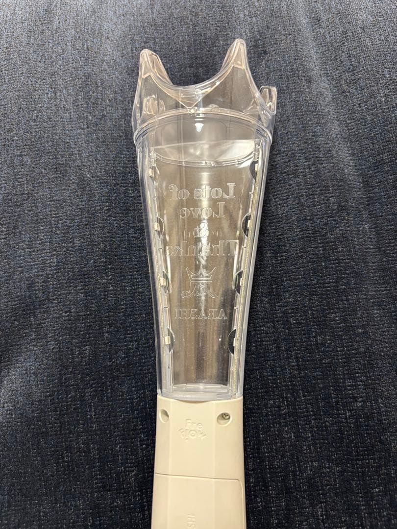 嵐　ペンライト　ARASHI LIVE TOUR 2026