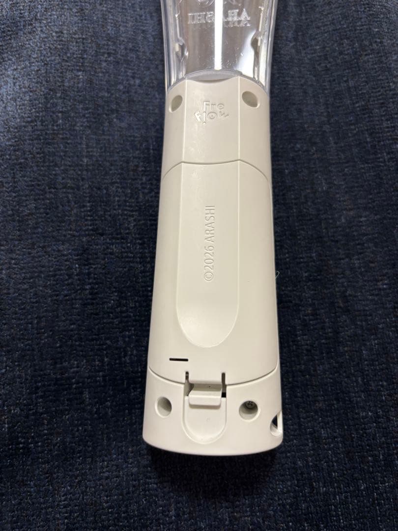 嵐　ペンライト　ARASHI LIVE TOUR 2026