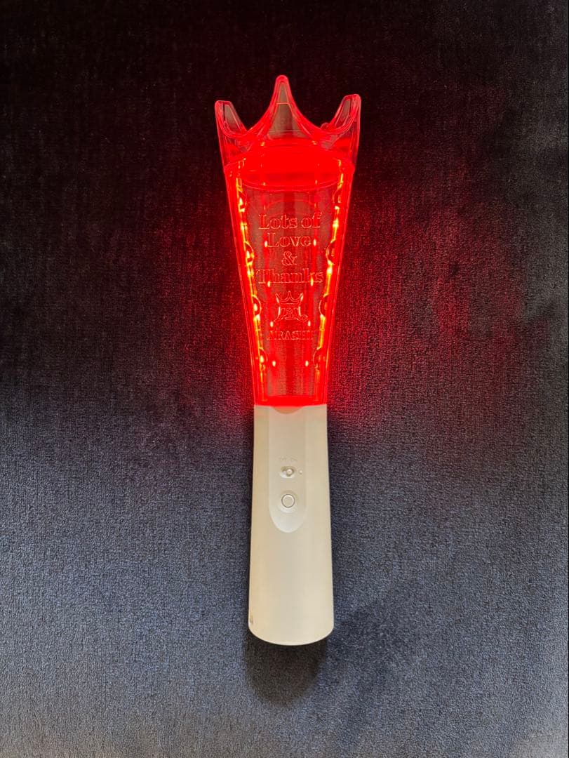 嵐　ペンライト　ARASHI LIVE TOUR 2026