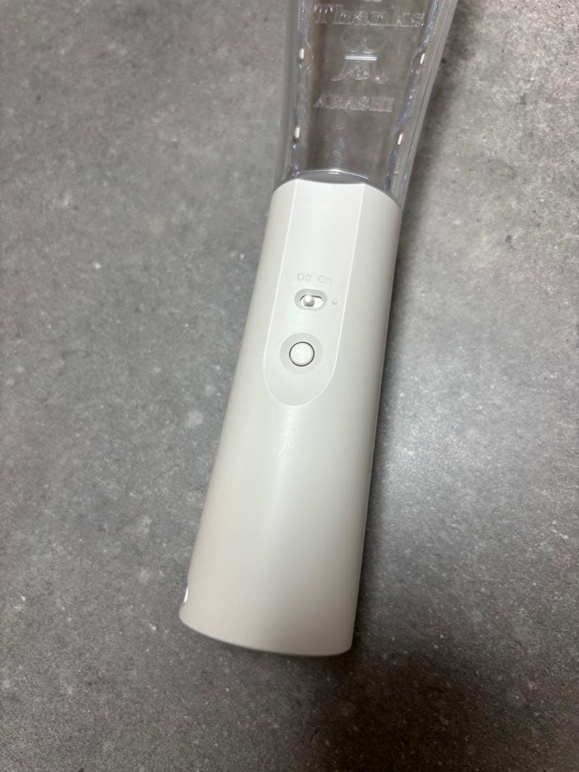 嵐　ペンライト　ARASHI LIVE TOUR 2026