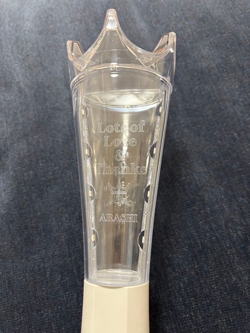 嵐　ペンライト　ARASHI LIVE TOUR 2026