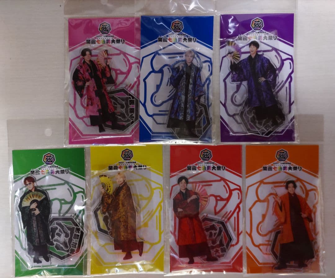 WEST.　関西七色男大祭り　アクスタ　タペストリー