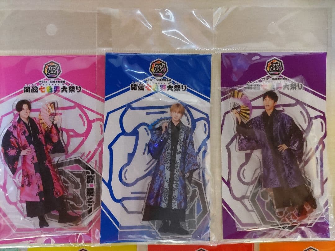 WEST.　関西七色男大祭り　アクスタ　タペストリー
