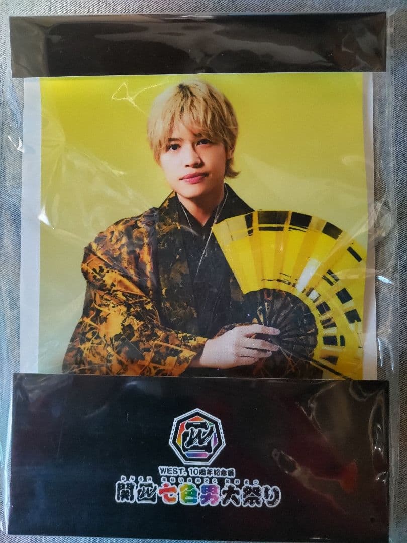 WEST.　関西七色男大祭り　アクスタ　タペストリー