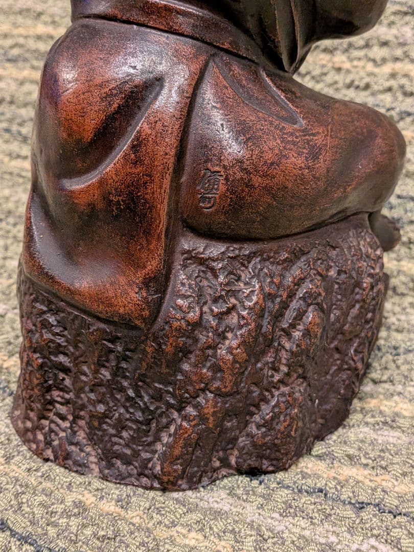 No.23古備前鯛を担ぐ恵比寿様A18、備前焼の七福神・恵比寿様、縁起物