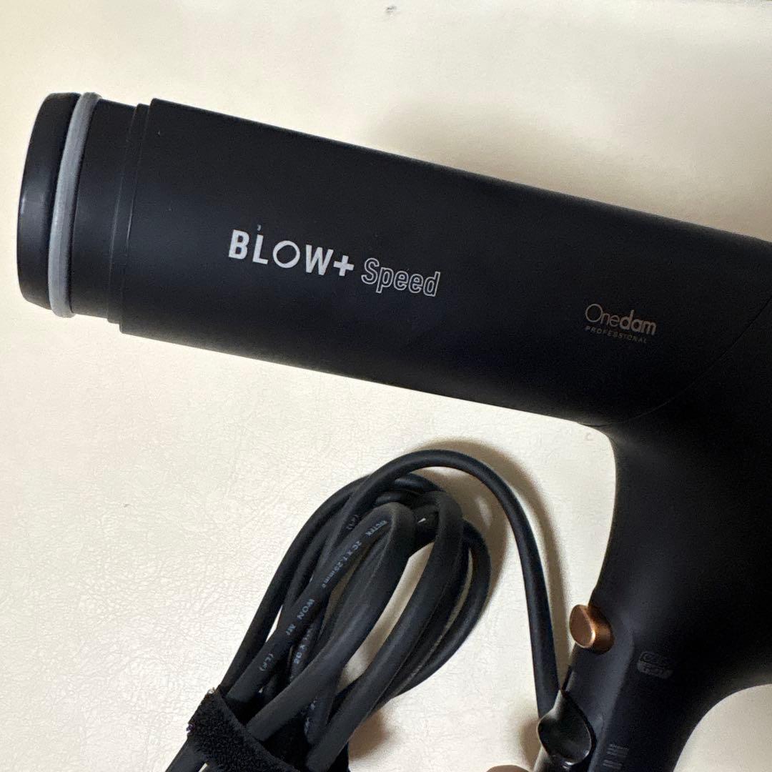 保証書付　Onedam プラズマイオンヘアドライヤー BLOW+Speed