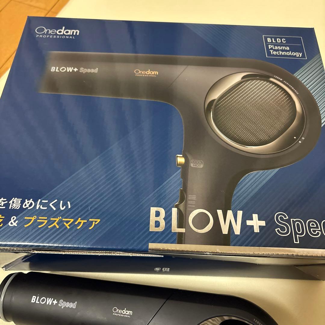 保証書付　Onedam プラズマイオンヘアドライヤー BLOW+Speed