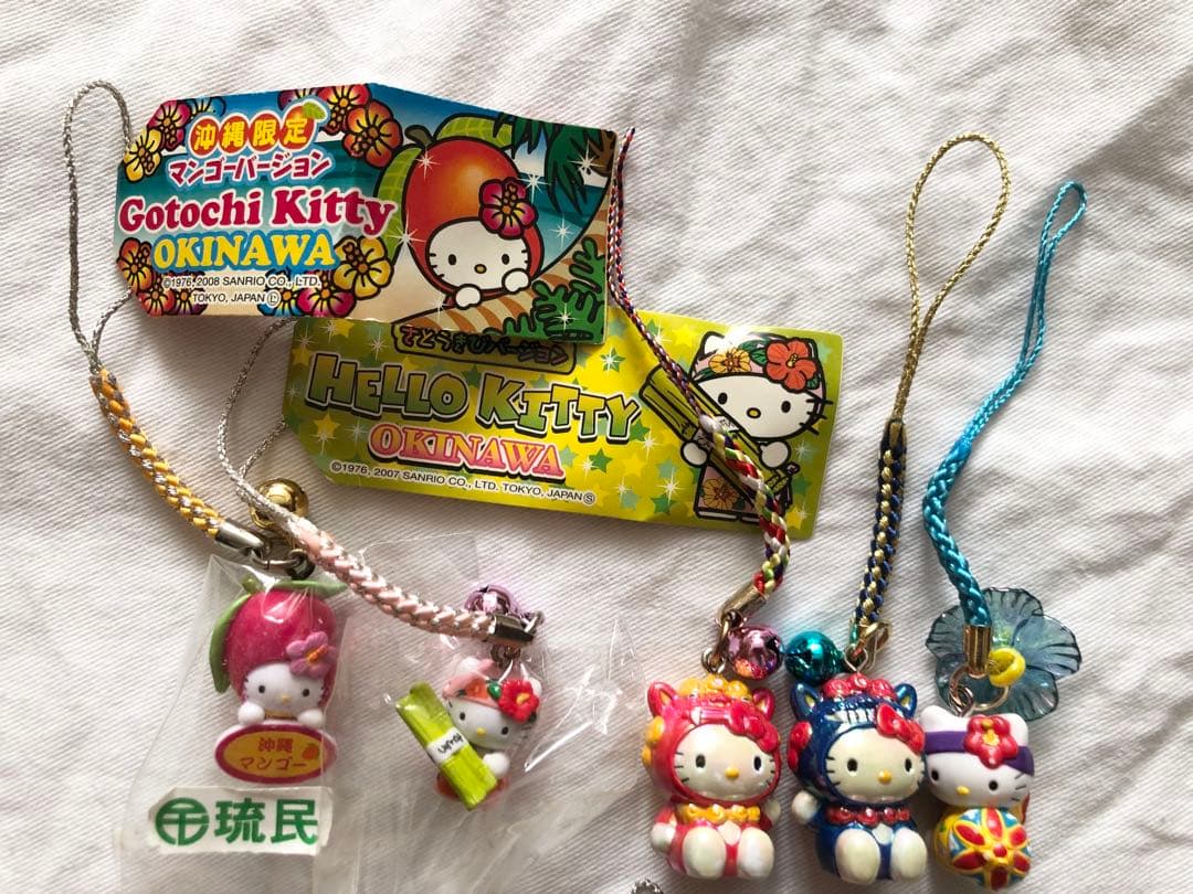 ご当地キティ ストラップセット[沖縄県]