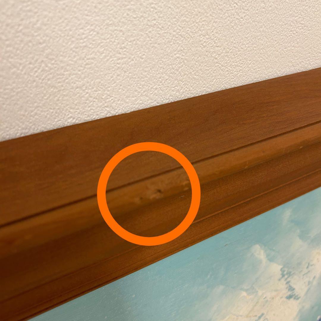 油絵 K.W.PARK 絵画 額付き 油彩 油彩画