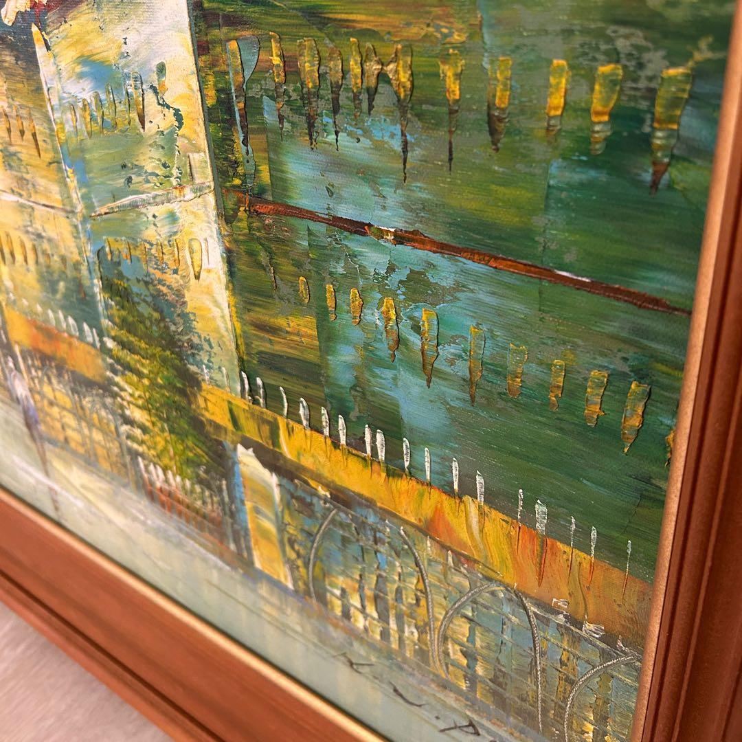 油絵 K.W.PARK 絵画 額付き 油彩 油彩画