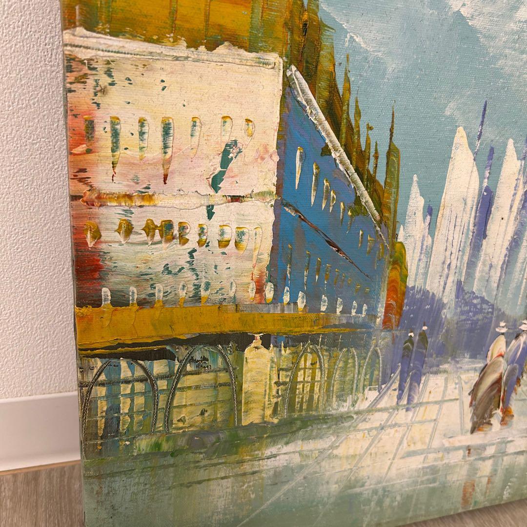 油絵 K.W.PARK 絵画 額付き 油彩 油彩画