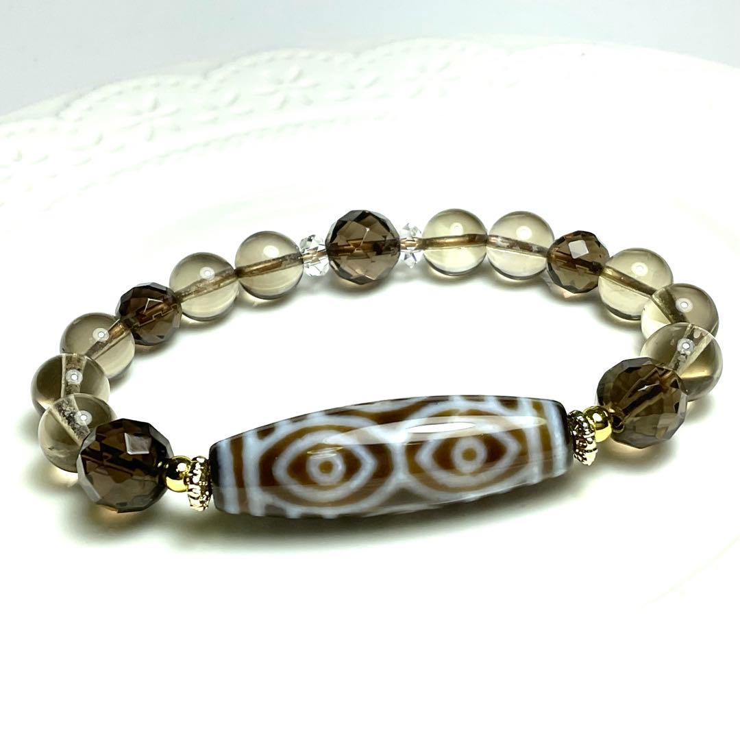 「天珠の王」龍眼天珠とスモーキークォーツと魔晶ゼウスクォーツのブレスレット✨✨