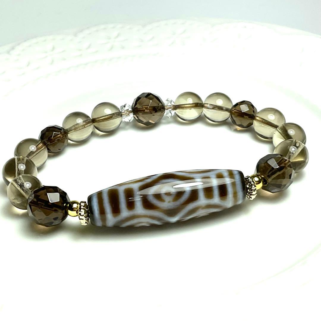 「天珠の王」龍眼天珠とスモーキークォーツと魔晶ゼウスクォーツのブレスレット✨✨
