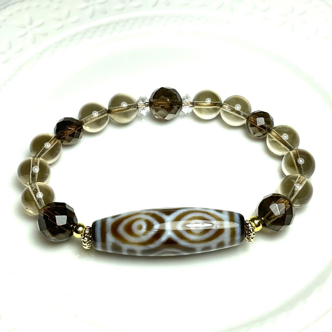 「天珠の王」龍眼天珠とスモーキークォーツと魔晶ゼウスクォーツのブレスレット✨✨