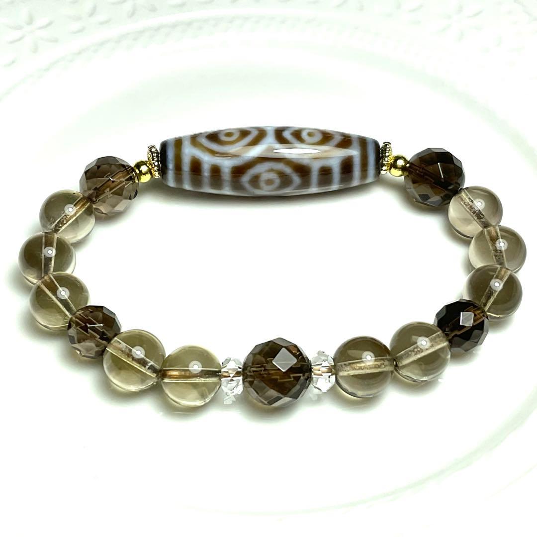 「天珠の王」龍眼天珠とスモーキークォーツと魔晶ゼウスクォーツのブレスレット✨✨