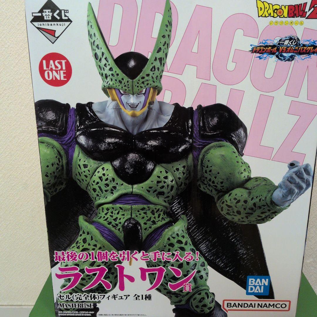ドラゴンボール一番くじ　オムニバス　ラストワン　セル　開封済み
